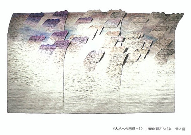 【プレゼントあり】「現代の織Ⅶ 佐久間美智子」開催。熊野古道なかへち美術館へ出かけよう！